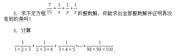 꼉W,Wn,Wvx,W
